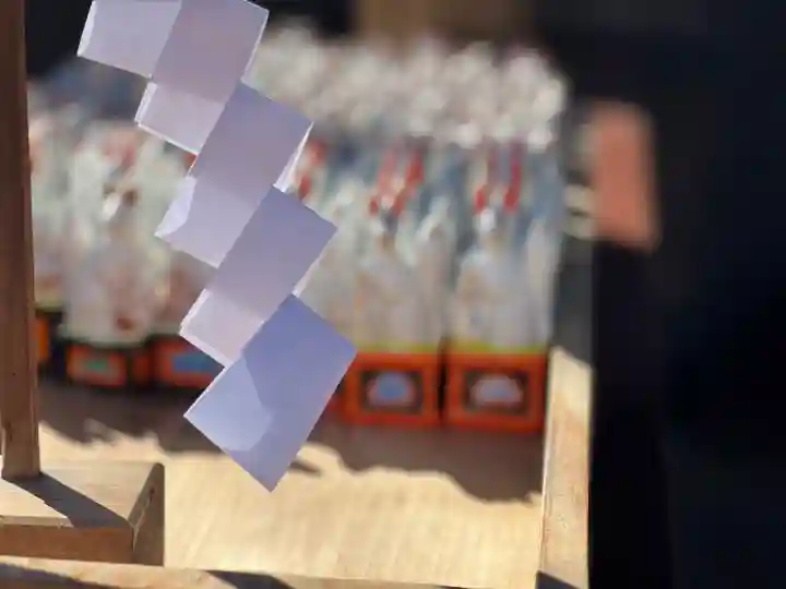 秩父札所十三番 慈眼寺のその他建物