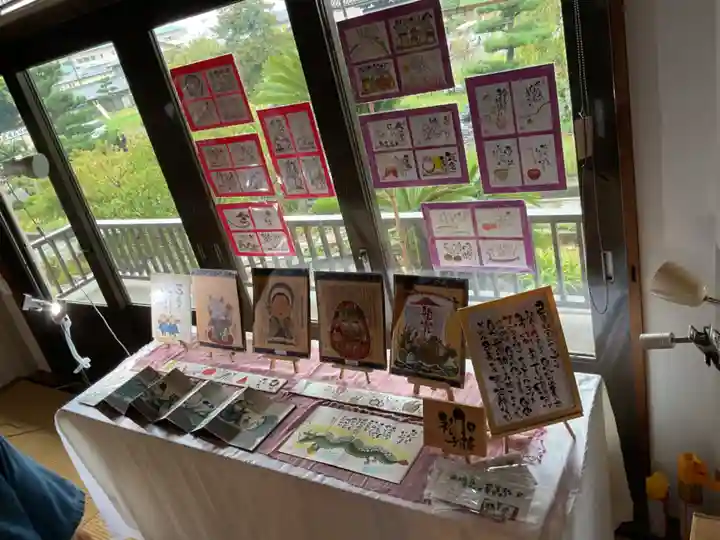 正眼寺(愛知県)