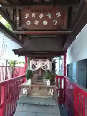 合力稲荷神社(東京都)