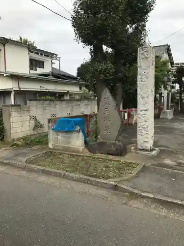 琴平宮のその他建物