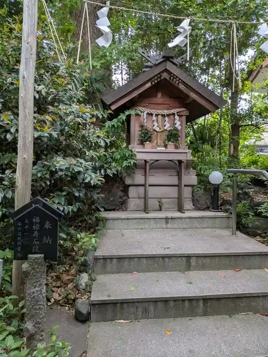 江東天祖神社(東京都)