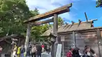 伊勢神宮外宮(豊受大神宮)の鳥居