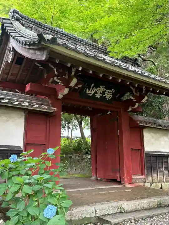 本光寺の山門・神門