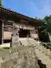 日枝神社(千葉県)