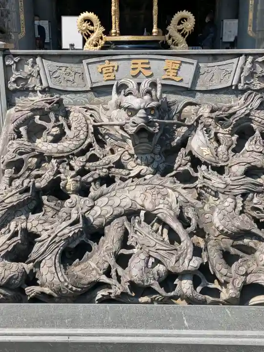 聖天宮(埼玉県)
