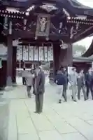 北野天満宮(京都府)