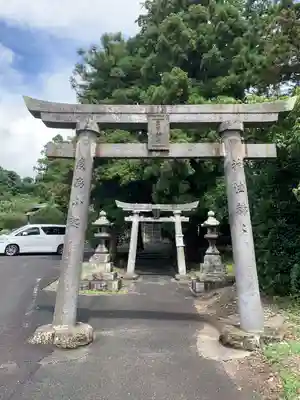 生目神社(大分県)