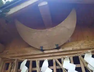 五所駒瀧神社(茨城県)