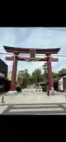 笠間稲荷神社(茨城県)