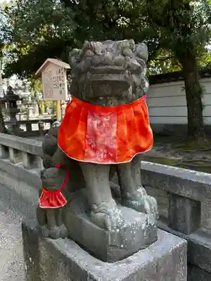 西宮神社(兵庫県)