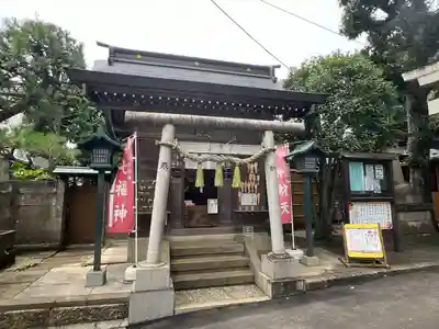太子堂八幡神社(東京都)