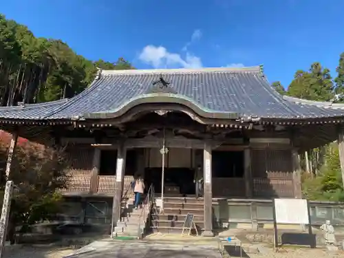 高山寺(兵庫県)