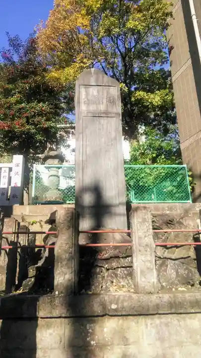 (芝生)浅間神社のその他建物