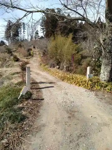 伊具ノ宮(宮城県)