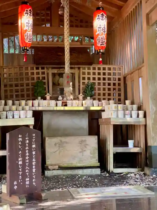 恋の水神社の本殿・本堂