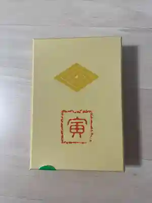 題経寺(柴又帝釈天)(東京都)