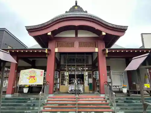 札幌八幡宮(北海道)