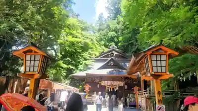 新倉富士浅間神社(山梨県)