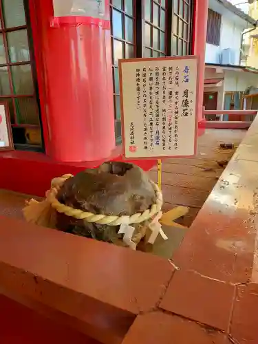 尼崎えびす神社の{uncategorized: "未分類", other: "その他", undefined: "問題あり", building: "その他建物", grave: "お墓", sacred_gate: "鳥居", guardian: "狛犬", statue: "像", buddha: "仏像", history: "歴史", nature: "自然", garden: "庭園", animal: "動物", pagoda: "塔", temizu: "手水舎", mountain_gate: "山門・神門", sanctuary: "本殿・本堂", subordinate: "末社・摂社", art: "芸術", scenery: "景色", jizo: "地蔵", ema: "絵馬", goshuin: "御朱印", omikuji: "おみくじ", items: "授与品その他", amulet: "お守り", goshuincho: "御朱印帳", eats: "食事", festival: "お祭り", votive_dance: "神楽", shichigosan: "七五三参", wedding: "結婚式", experience: "体験その他", initially: "初詣", around: "周辺", anti_infection: "感染症対策"}