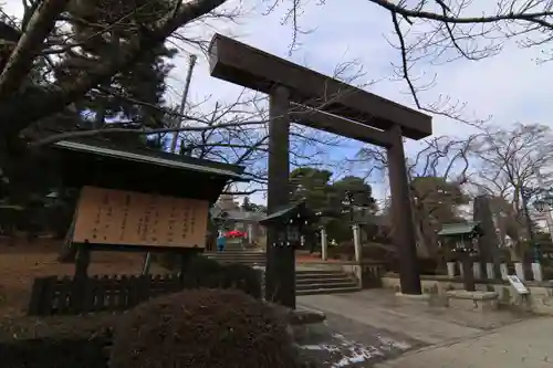 開成山大神宮の鳥居