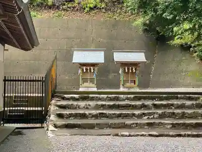 松尾八幡宮(高知県)