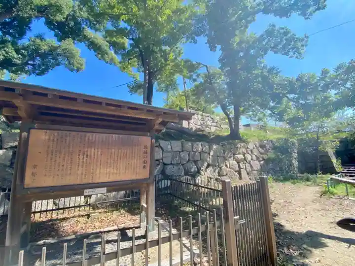 稲葉神社のその他建物