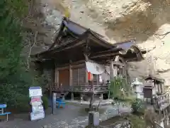 岩屋寺(愛媛県)