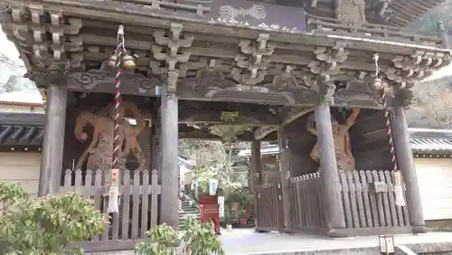 大聖院の山門・神門
