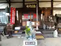 薬証寺 大師堂(愛知県)