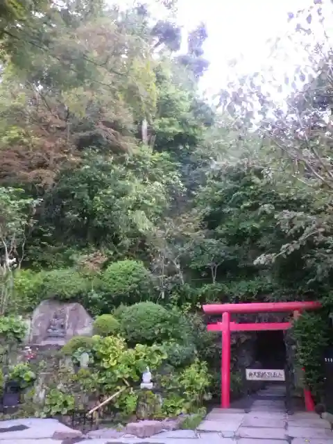 長谷寺のその他建物