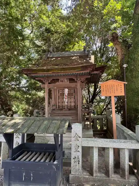 金刀比羅宮(香川県)