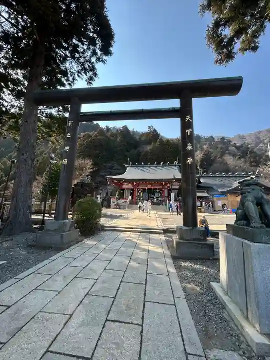 大山阿夫利神社(神奈川県)