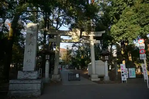 布多天神社の鳥居