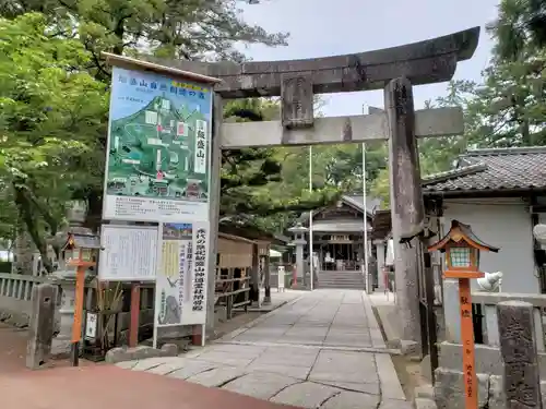 飯盛神社の鳥居