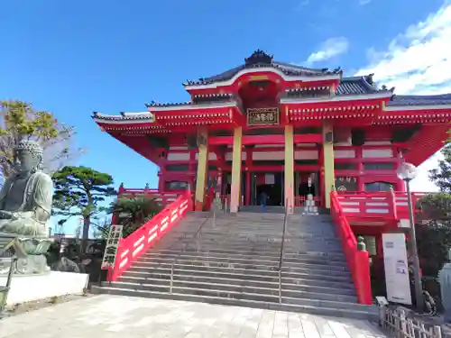 飯沼山 圓福寺(千葉県)