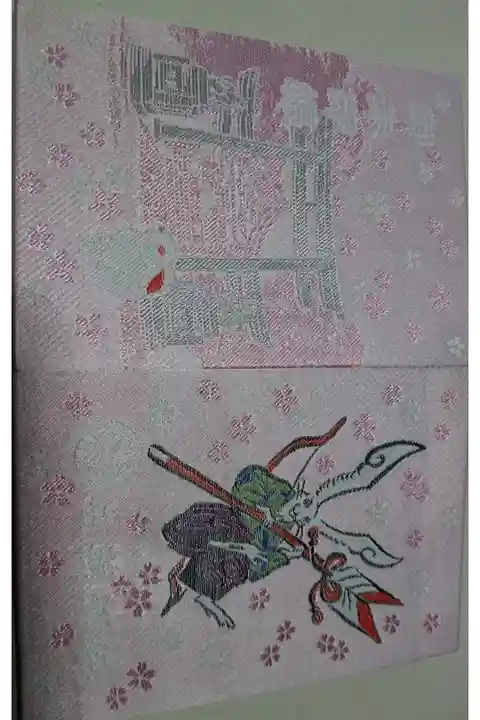 三輪神社の御朱印帳です!