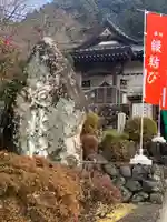 日蓮宗 総本山 塔頭 定林坊(じょうりんぼう)のその他建物