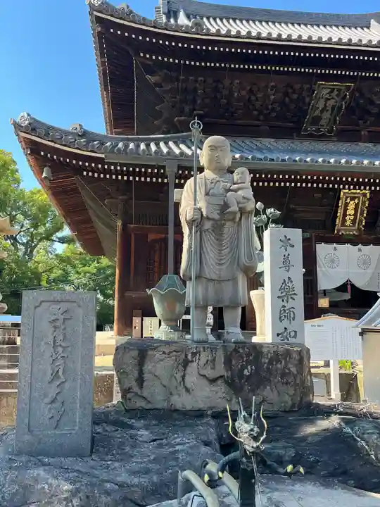 善通寺(香川県)