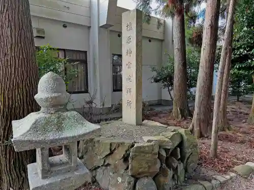 小宮神社のその他建物