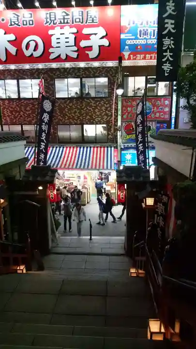 摩利支天 徳大寺のその他建物