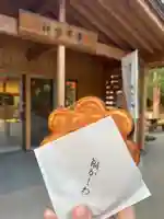 北海道神宮の食事