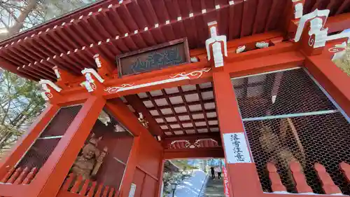 光泉寺の山門