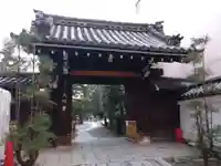 天性寺(京都府)