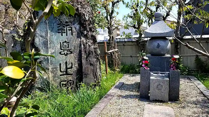 おふさ観音(観音寺)(奈良県)