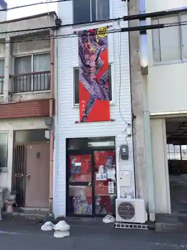 錦鯱神社のその他建物