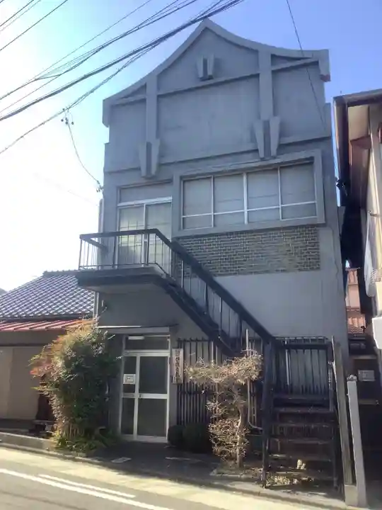 傳徳寺教会の本殿・本堂