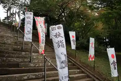 土津神社｜こどもと出世の神さまの景色