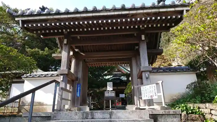 安養院 (田代寺)の山門・神門