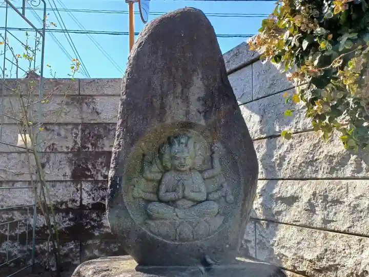 佉羅陀山地蔵院薬王寺(埼玉県)