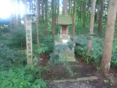 大神宮の建物その他